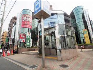 その他　平和台駅(東京メトロ 有楽町線)（その他）まで1060m