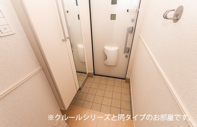 玄関　同仕様