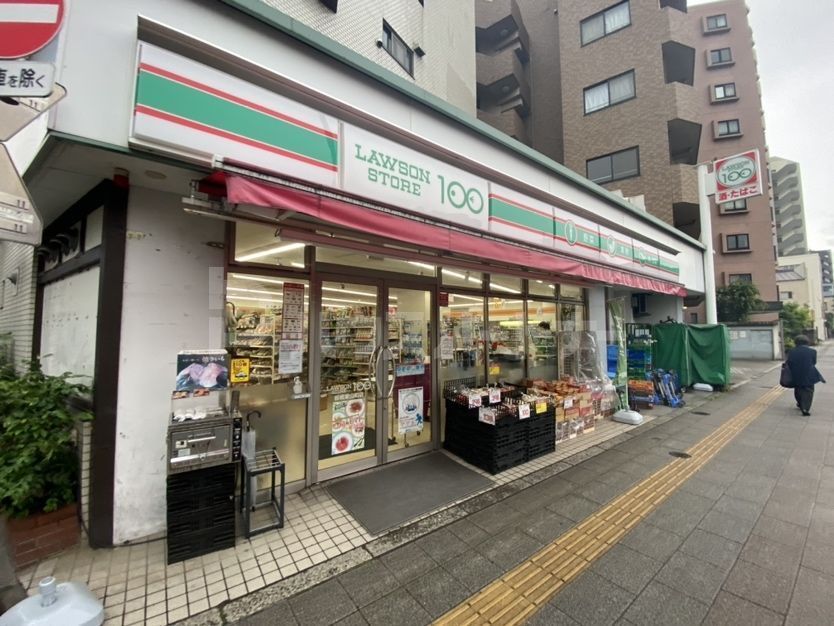 コンビニ　ローソンストア100東山町（コンビニ）まで200m