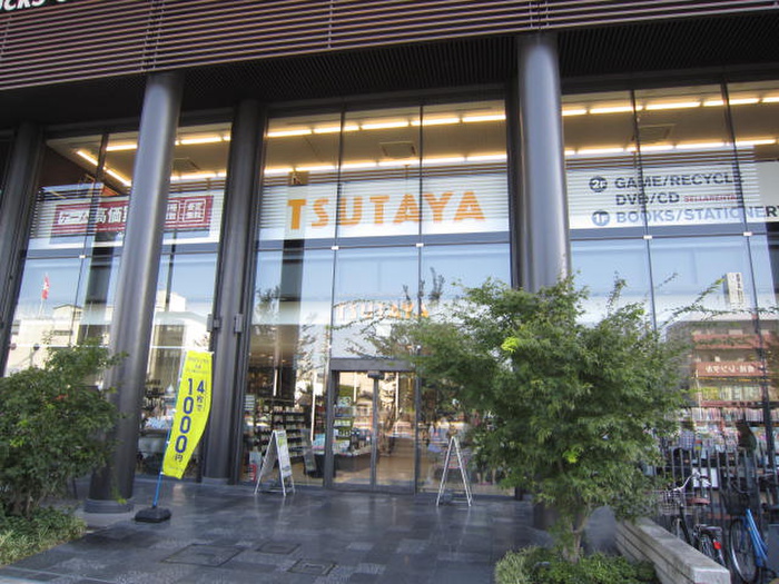 その他　TSUTAYA（その他）まで300m
