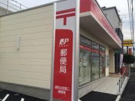 郵便局　江東東雲郵便局（郵便局）まで664m