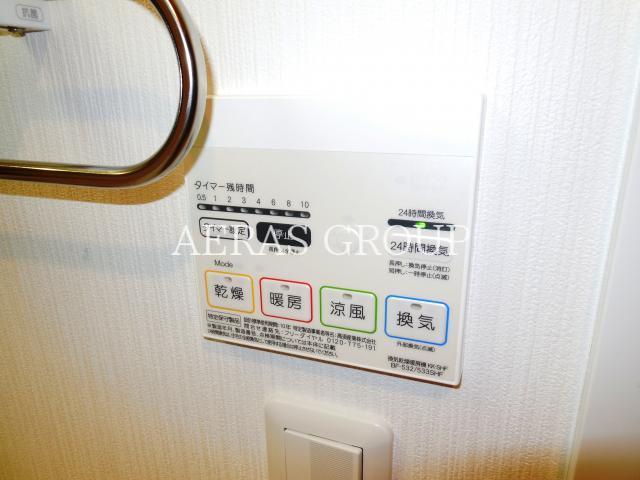 その他設備　同仕様