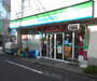 コンビニ　ファミリーマート 緑が丘駅前店（コンビニ）まで468m