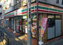 コンビニ　セブンイレブン 世田谷奥沢2丁目店（コンビニ）まで695m