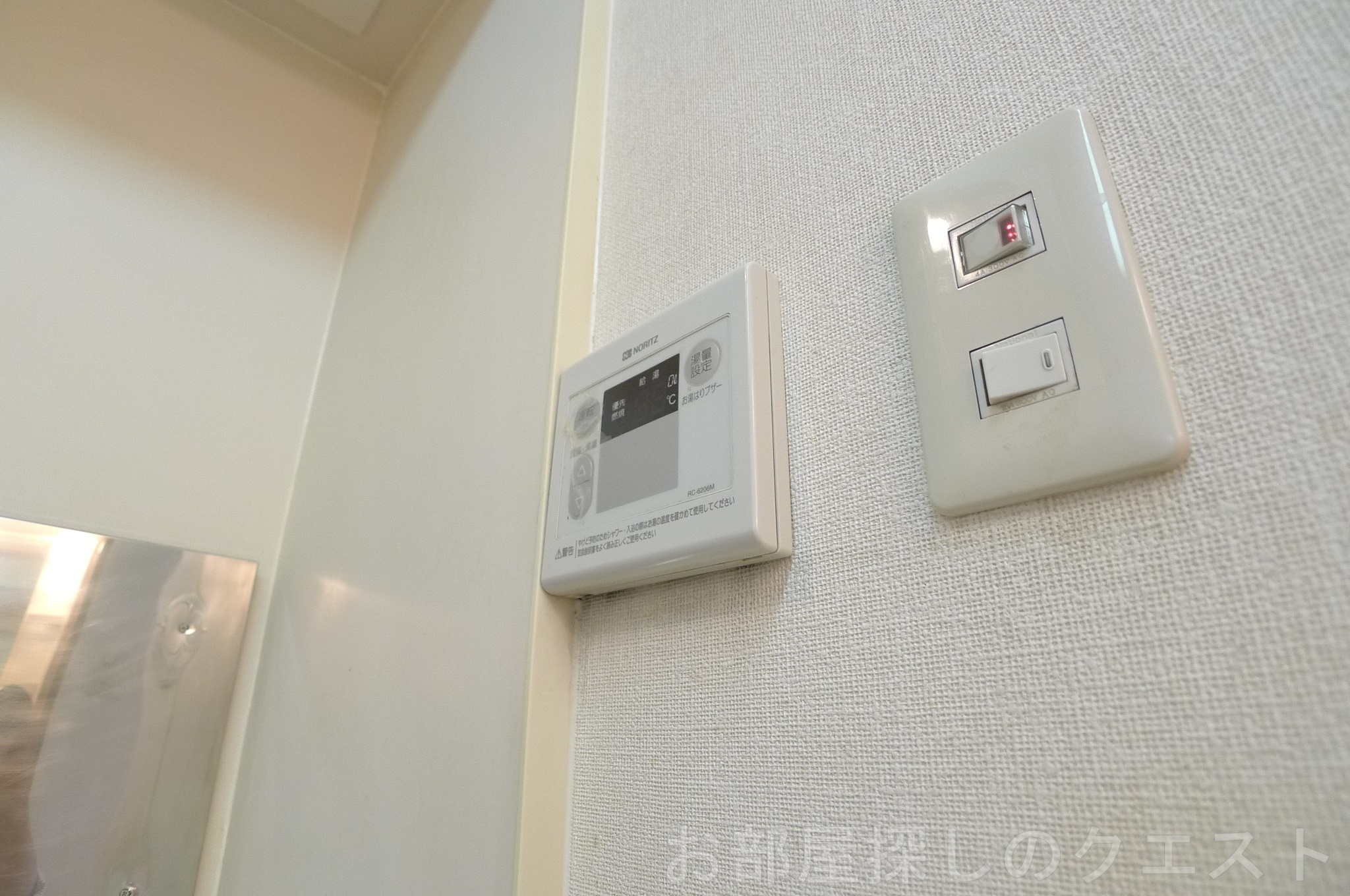 その他設備　（写真は同タイプ）