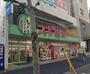 ドラックストア　スギ薬局上前津店（ドラッグストア）まで570m