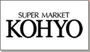 スーパー　コーヨー西梅田店（スーパー）まで174m