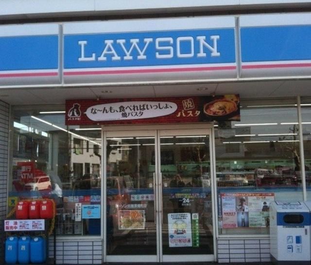 コンビニ　ローソン台東三丁目店（コンビニ）まで302m