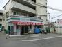 コンビニ　ローソンストア100柴崎駅南口店（コンビニ）まで335m