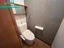 トイレ　同物件別部屋の写真