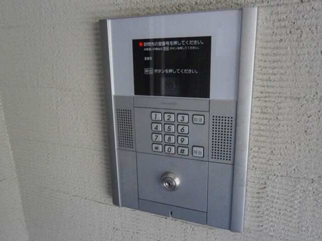 その他共有部分　オートロックシステム