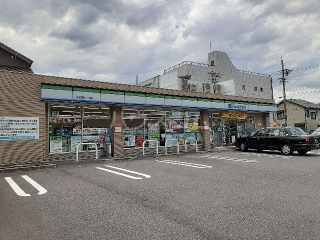 コンビニ　ファミリーマート 西志賀町三丁目店（コンビニ）まで286m