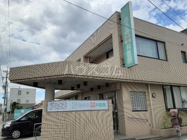 病院　あさみ耳鼻咽喉科医院（病院）まで473m