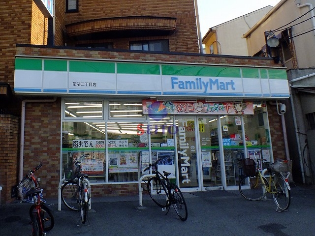 コンビニ　ファミリーマート伝法２丁目店（コンビニ）まで417m