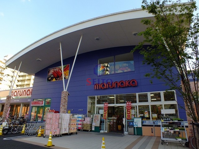 スーパー　マルナカ此花店（スーパー）まで447m