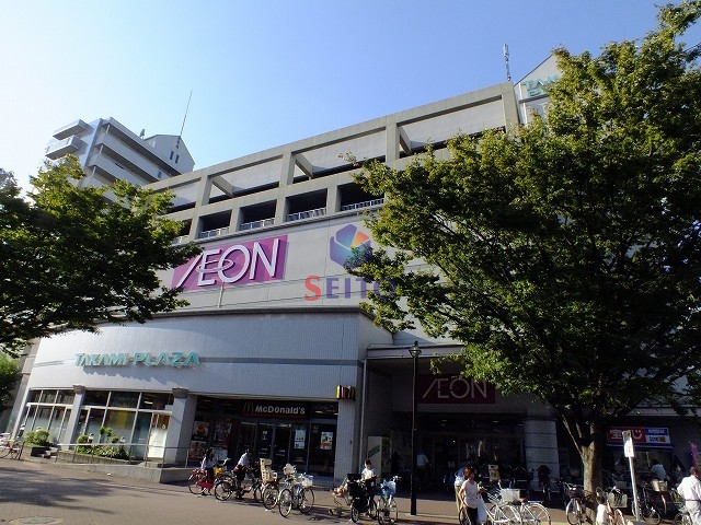 スーパー　イオン高見店（スーパー）まで187m