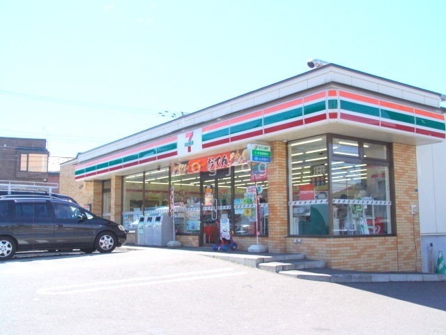 コンビニ　セブンイレブン札幌澄川5条11丁目店（コンビニ）まで127m