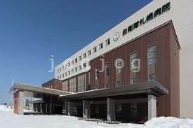 病院　自衛隊札幌病院（病院）まで1924m