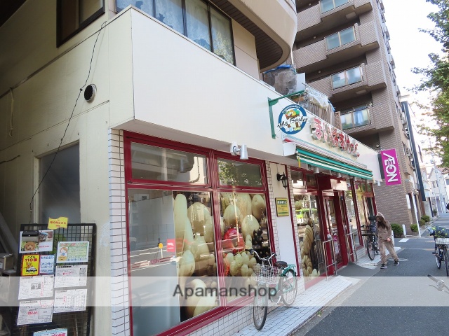 スーパー　まいばすけっと熊野町山手通り（スーパー）まで195m