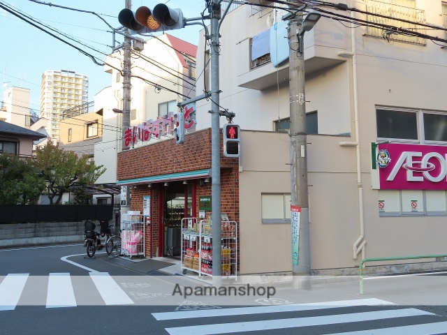 スーパー　まいばすけっと 板橋２丁目店（スーパー）まで1050m