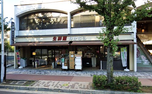 スーパー　生鮮館なかむら 堀川店（スーパー）まで292m