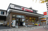 スーパー　フレスコ 堀川今出川店（スーパー）まで308m