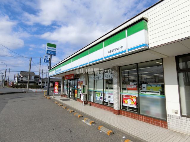 コンビニ　ファミリーマート 永田屋たかさい店（コンビニ）まで389m