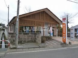 郵便局　高道祖郵便局（郵便局）まで415m