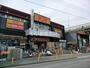 ホームセンター　ドイト 与野店（ホームセンター）まで883m