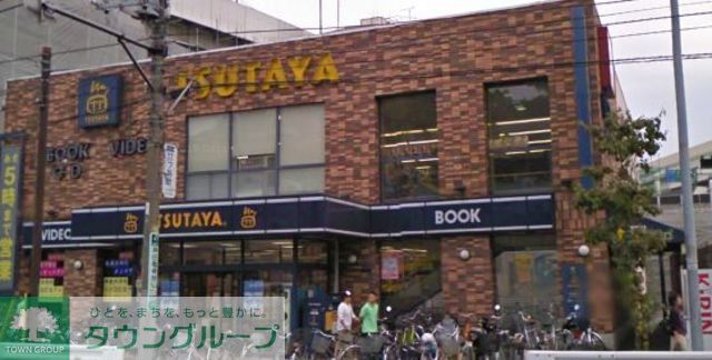 その他　★★TSUTAYA（その他）まで1000m