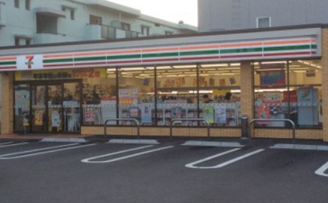 コンビニ　セブンイレブン 海老名中央2丁目店（コンビニ）まで489m
