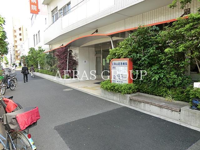 病院　社会医療法人社団森山医会森山記念病院（病院）まで435m