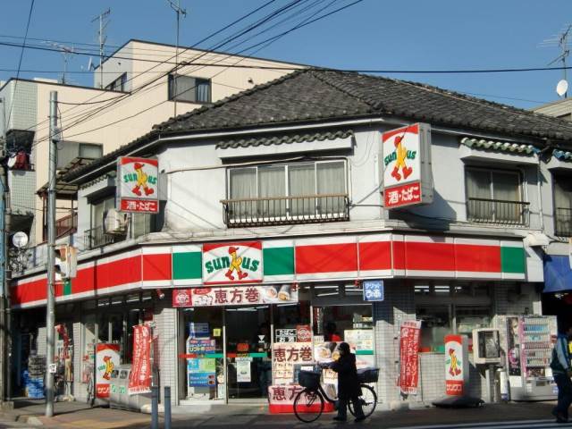 コンビニ　サンクス　板橋南ときわ台店（コンビニ）まで55m