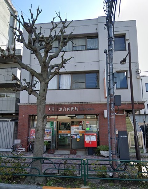 郵便局　郵便局（長原）（郵便局）まで140m