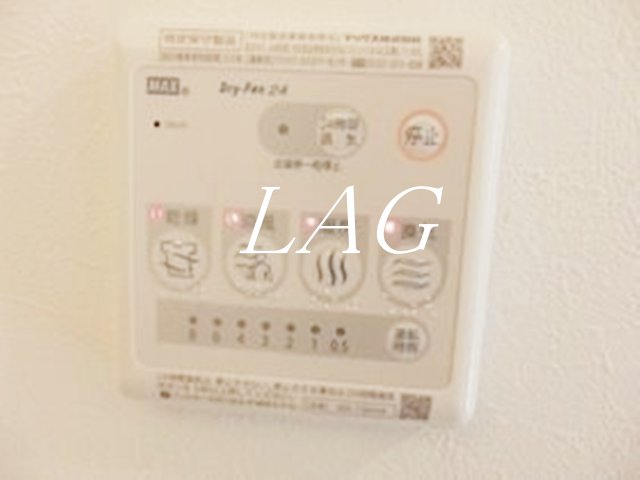 その他設備　浴室乾燥機です。