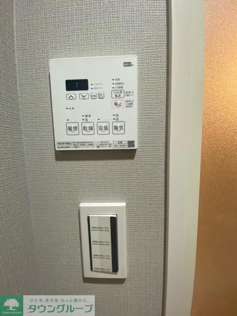 その他設備　設備