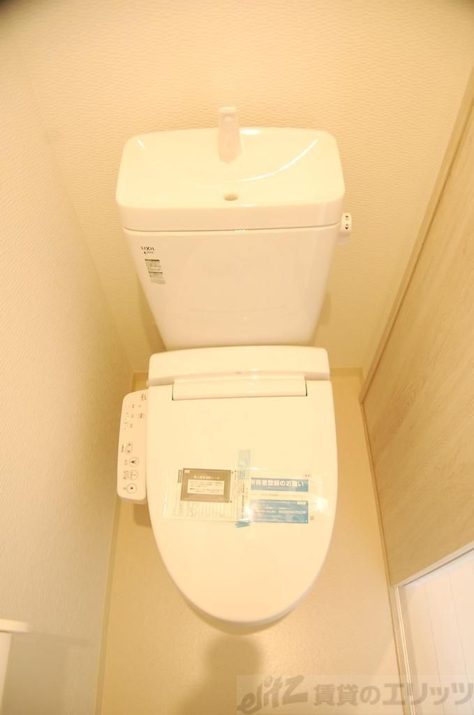 トイレ　トイレ