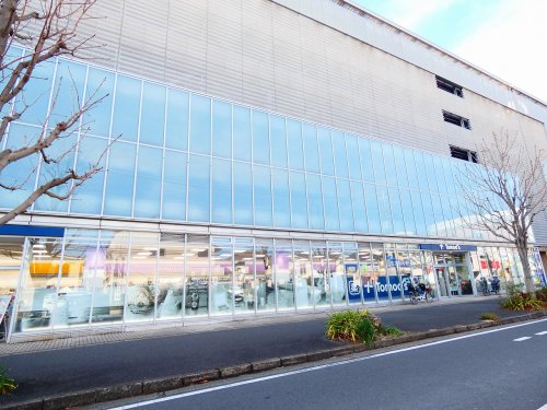 ドラックストア　FitCareExpress たまプラーザ駅前店（ドラッグストア）まで1495m