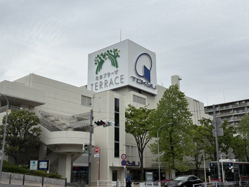 その他　東急百貨店 たまプラーザ店（その他）まで1746m