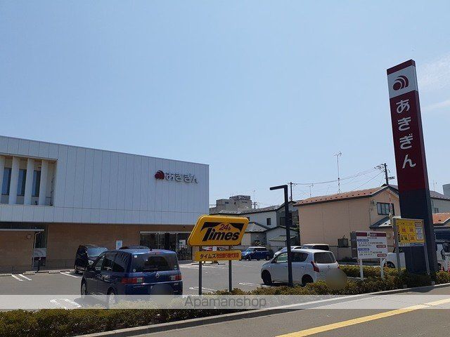 銀行　秋田銀行能代支店（銀行）まで219m