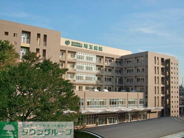 病院　医療法人埼玉病院（病院）まで1731m