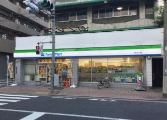コンビニ　ファミリーマート 台東松が谷店（コンビニ）まで204m