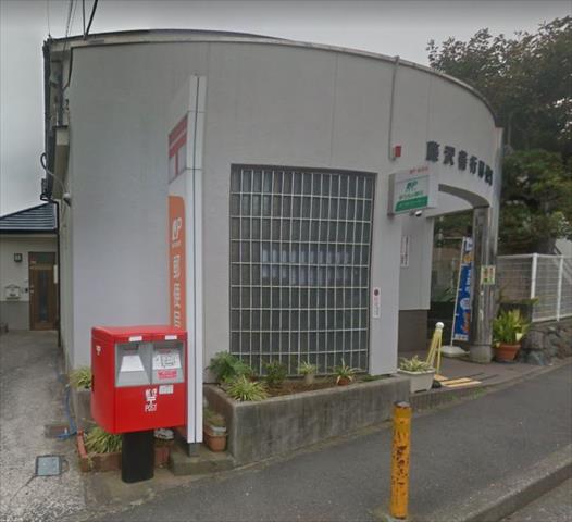 郵便局　藤沢善行郵便局（郵便局）まで84m