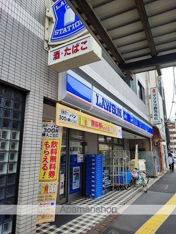 コンビニ　ローソン 本駒込五丁目店（コンビニ）まで221m