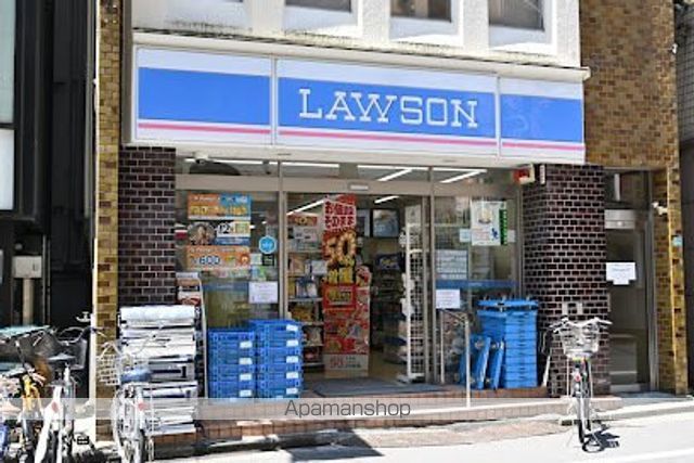 コンビニ　ローソン駒込一丁目店（コンビニ）まで354m