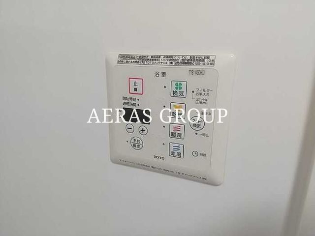 バス・シャワールーム