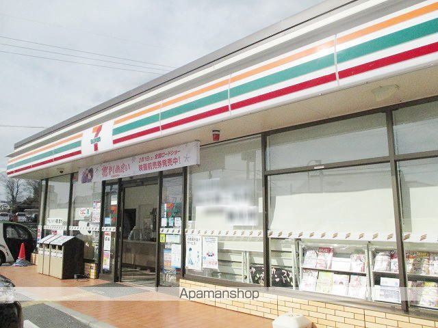 その他　セブンイレブン五條須恵店様（その他）まで550m