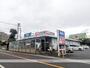 スーパー　ビッグ・エー東久留米南沢店（スーパー）まで2538m