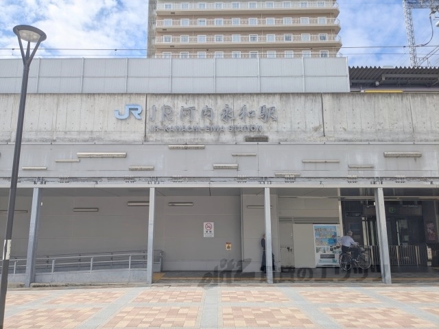 その他　ＪＲ河内永和駅（その他）まで160m