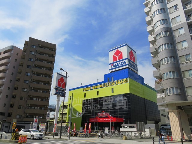 その他　ヤマダ電機テックランド　大阪野田店（その他）まで198m